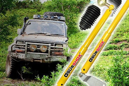 โช้คอัพกันสะบัดSteering Damper Shock Absorber